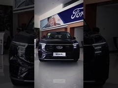 RUIJIE Changan Ford SUV ukuran menengah 2025 EdgeL 2.0TEcoBoost 4WD 7-seater Ultimate Edition