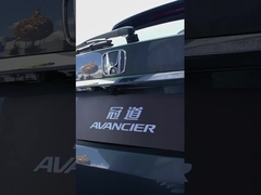 GAC Honda Crown Road 2.0T 261 hp L4 370 TURBO 9AT Phantom Night Edisi Tertinggi AWD