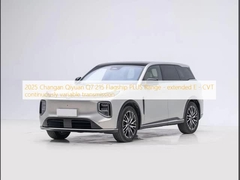 2025 Changan Qiyuan Q7 215 Bandara PLUS Range - diperpanjang E - CVT transmisi variabel terus menerus