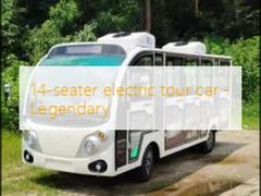 Mobil wisata listrik 14 tempat duduk - Legendaris