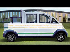 Mendukung kustomisasi warna/motor/baterai/lantai logam. Semua model dilengkapi dengan bantuan pengereman sebagai standar truk pikap patroli listrik 5 penumpang